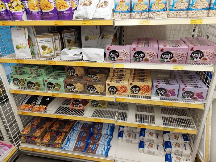 Prateleira de mercado no Japão